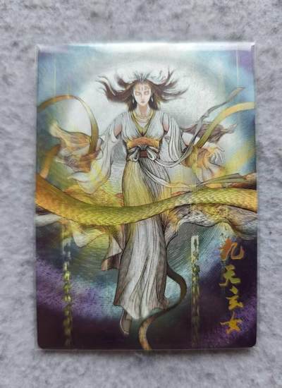 龙虎卡牌第四十七场 （无佣金，满120包邮，欢迎送拍） - 粗闪卡 龙耀水浒 九天玄女