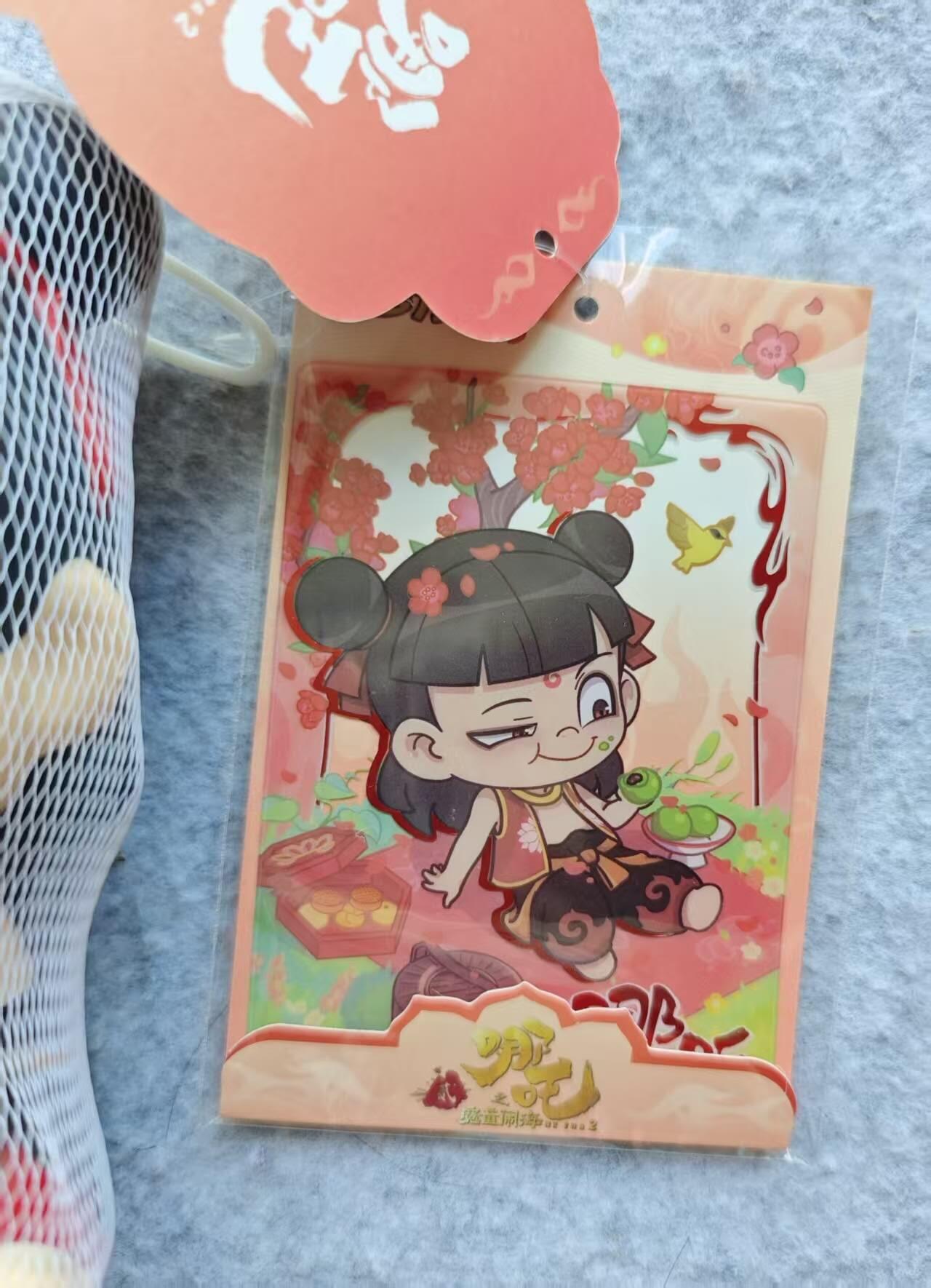 龙虎卡牌第四十七场 （无佣金，满120包邮，欢迎送拍）