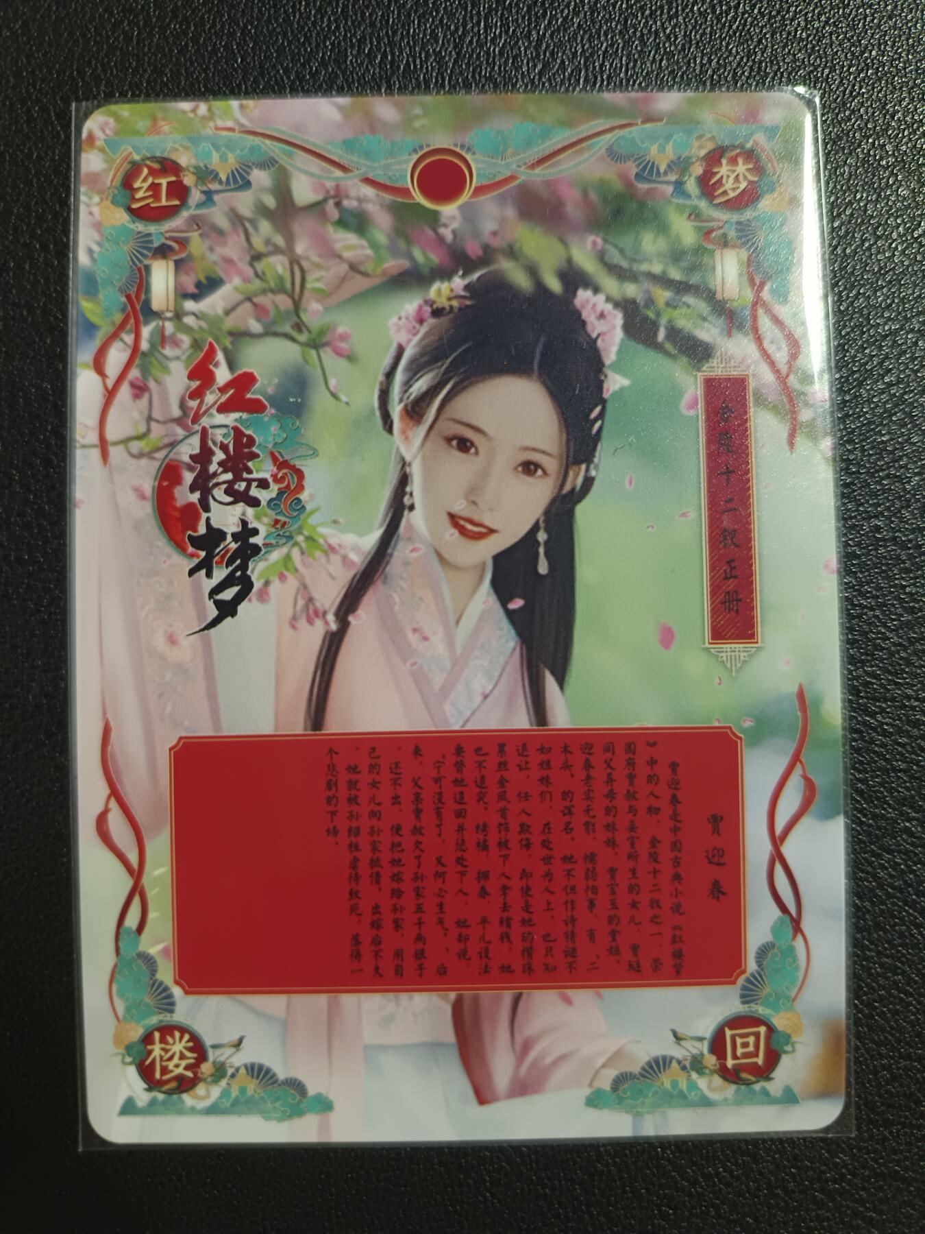 天玑星卡拍第一百零七期《7.24周四截拍》持续收拍收评中 满赠卡需备注