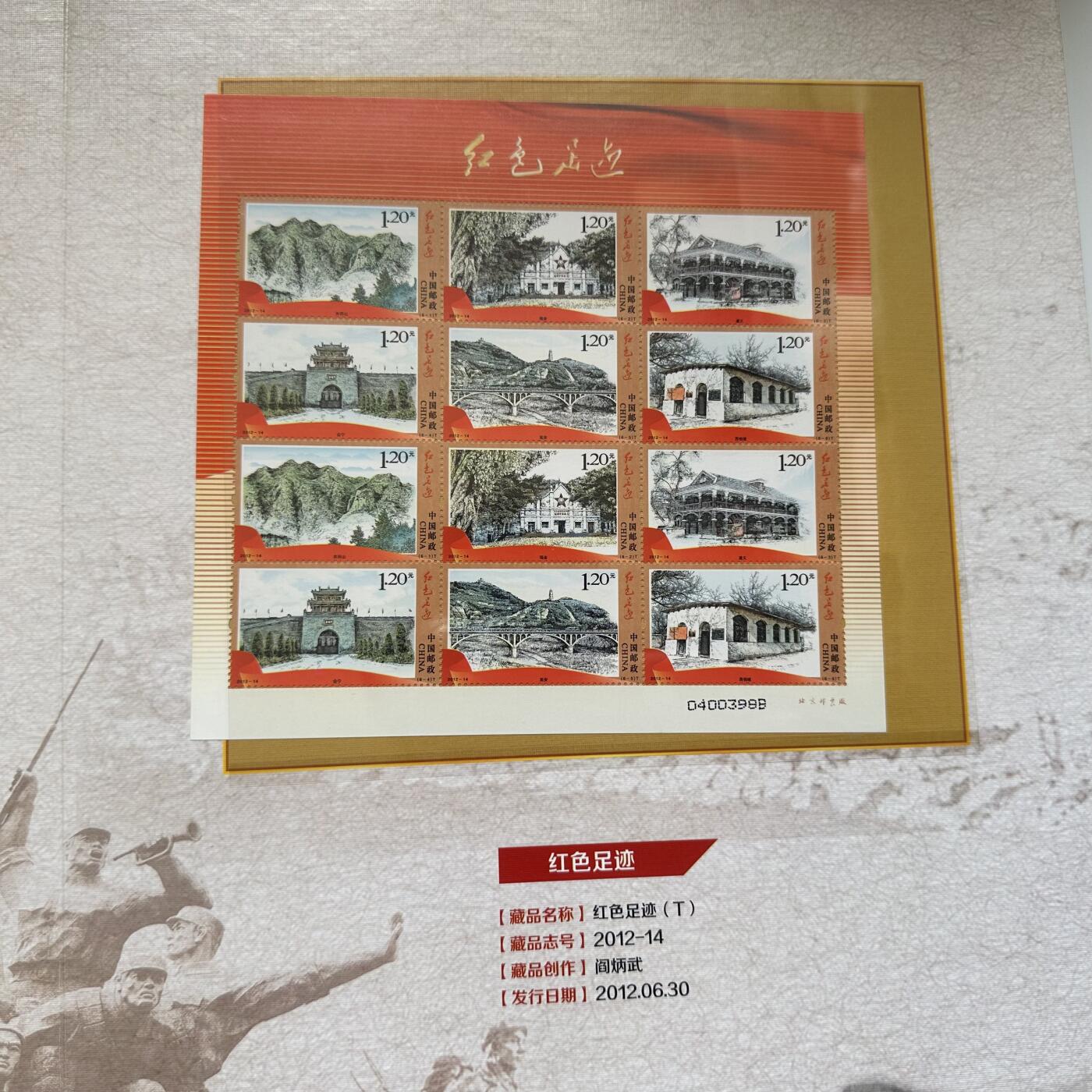 🌹外币初藏🌹🐯2025年第79场  每周二四六晚8️⃣点 接代拍 918邮币钞纪念册