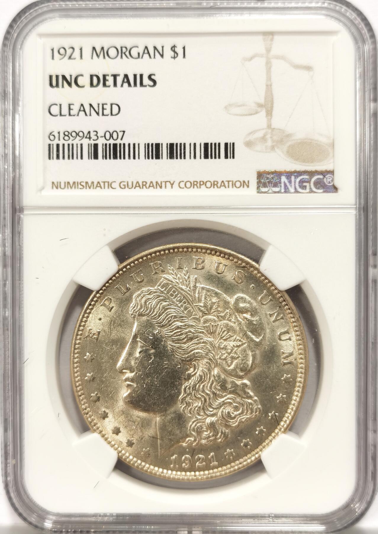 博洋堂德系小专场暨第132期（全场包邮） 1921年美国摩根银币NGC-UNCD，原汁原味淡彩老包浆，打制深峻，币面清爽干净又舒适，状态极佳，疑似错杀。