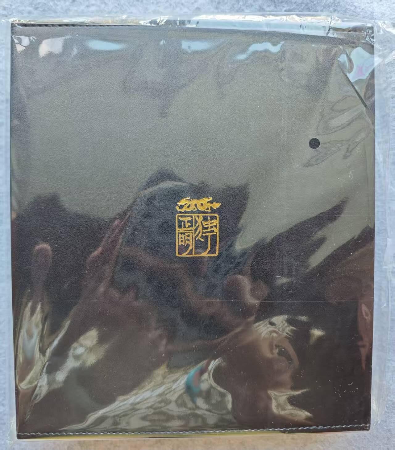 龙虎卡牌第四十七场 （无佣金，满120包邮，欢迎送拍）
