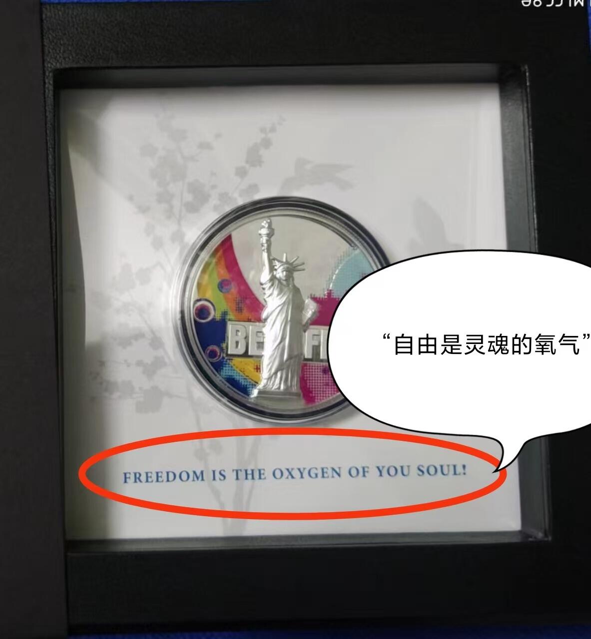 第167期拍卖【长期征集拍品】