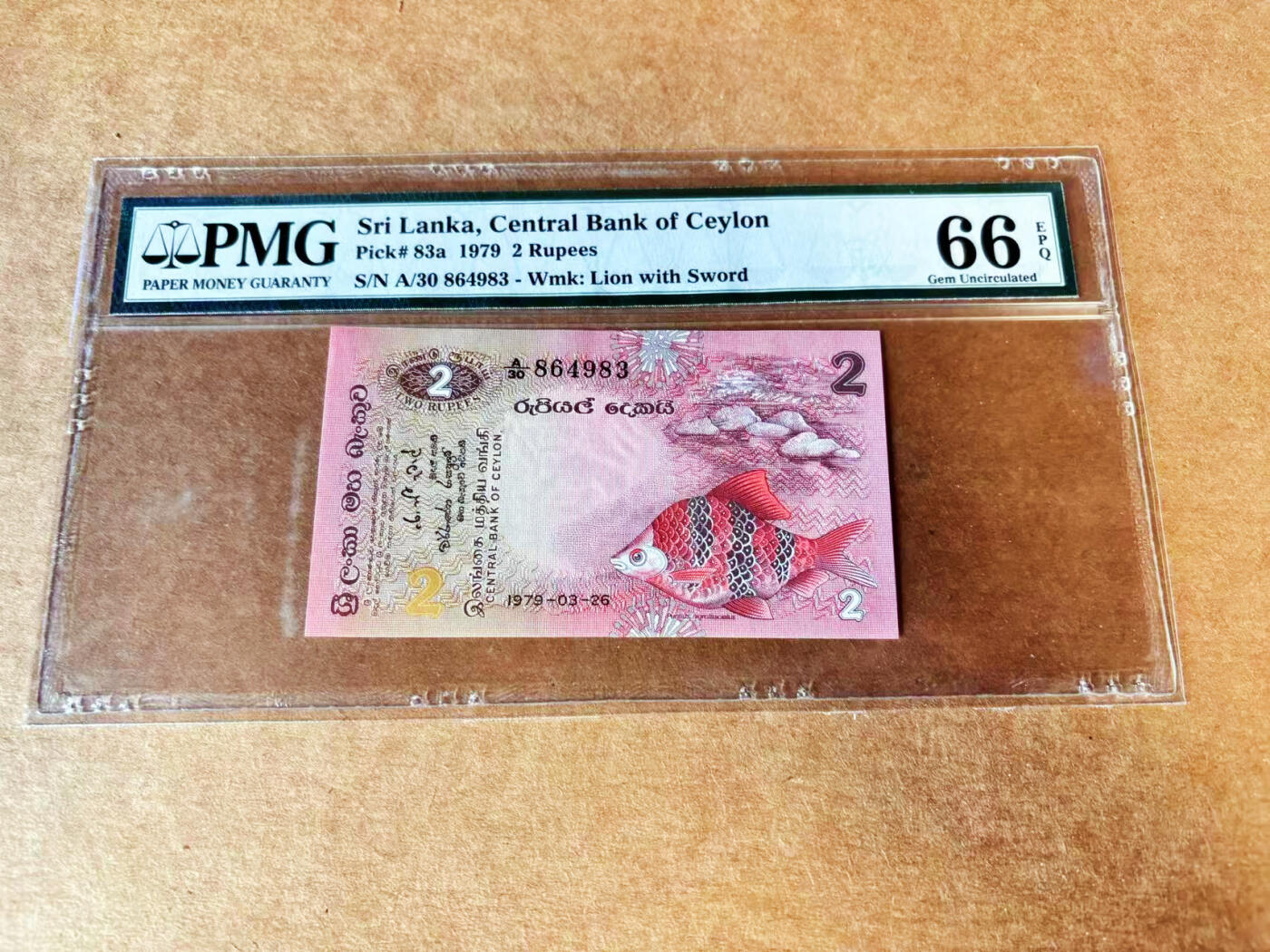【Blue Auction】世界纸币精拍第699期【精】——18级TOP拍卖/信誉/品质/专业/高效💫 斯里兰卡 1979年2卢比 PMG66EPQ 