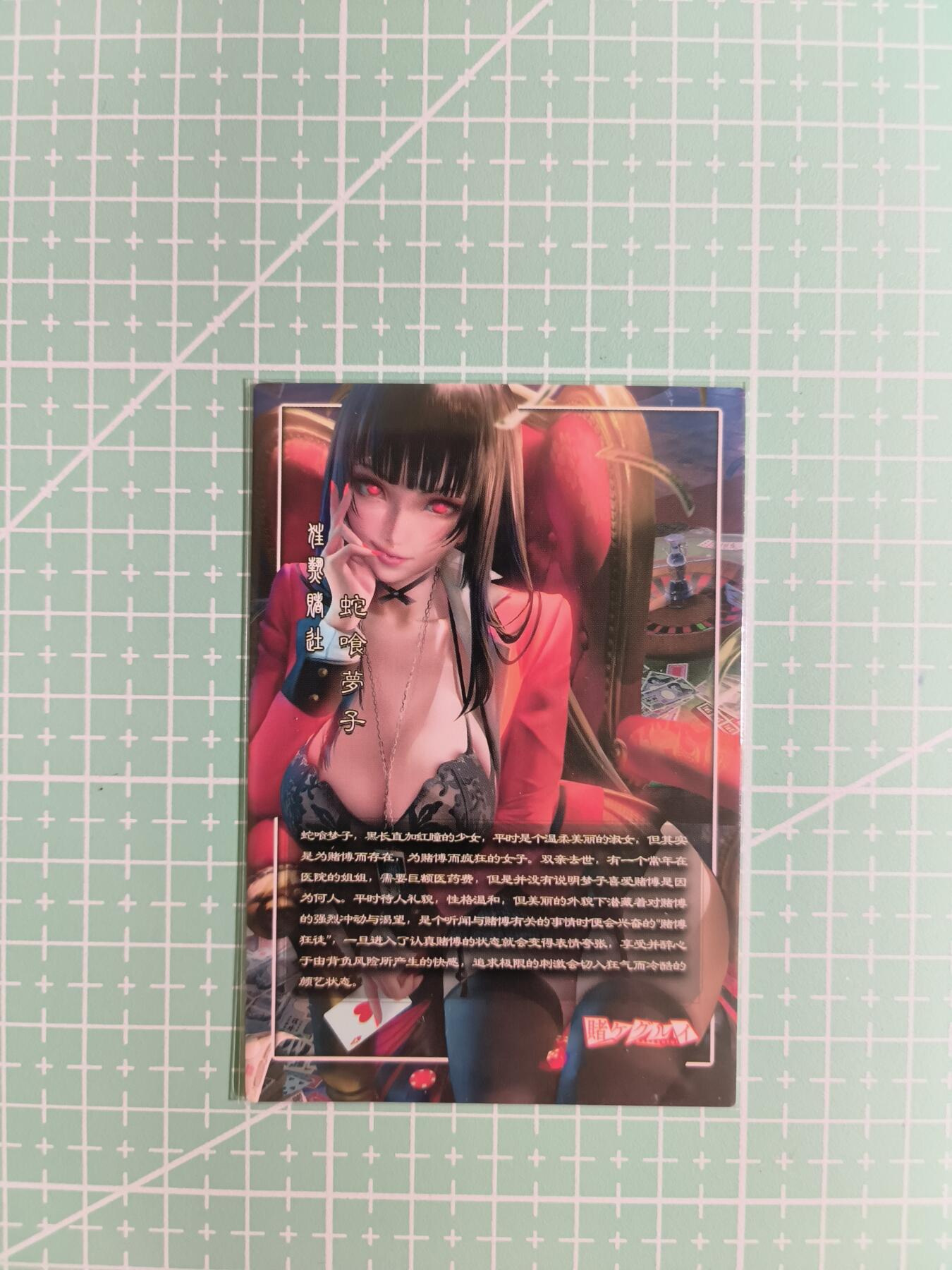 C先生卡牌  第7期 豪杰传亲签·五虎征鸾亲签·西游姬亲签·九州芳华志亲签（持续收拍品。。欢迎送拍）