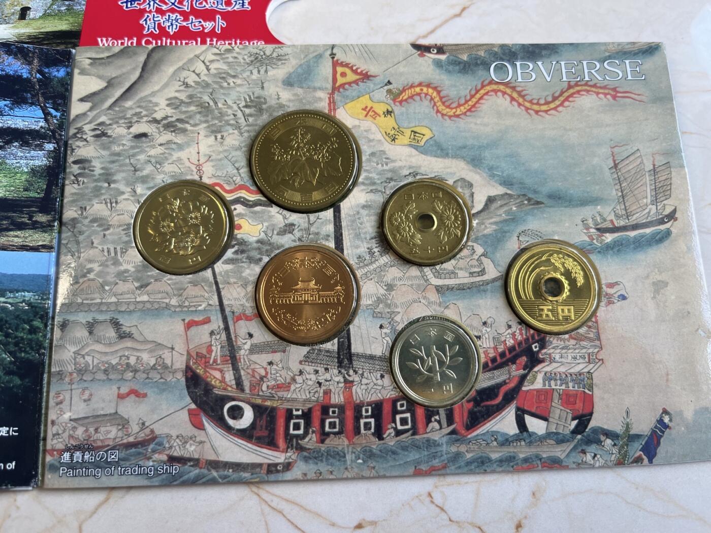 第167期拍卖【长期征集拍品】