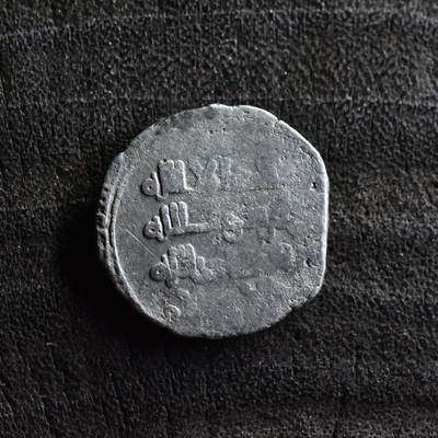 【良泉】【直播场】第三十五期，172组 银器、银饰、西方古代钱币专场，8月7日晚19.30点开拍！ - 公元	1117-1157年【伽色尼王朝】巴赫拉姆·沙，高银第尔汗银币，3.14克