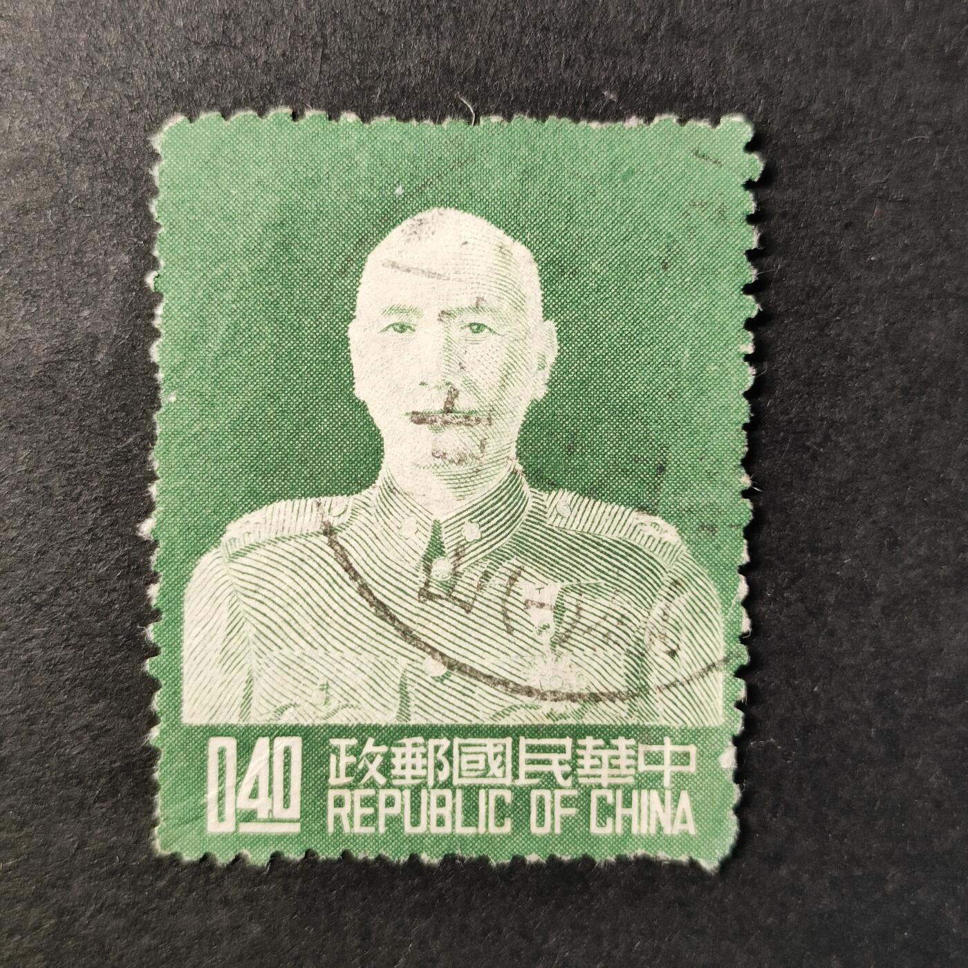 嘉禾收藏    【第265期】            无佣金、可寄存、满30元包邮