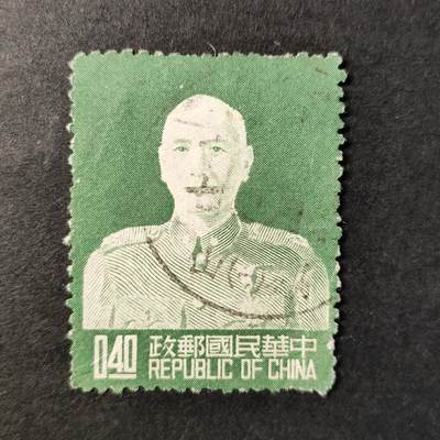 嘉禾收藏    【第265期】            无佣金、可寄存、满30元包邮 - 蒋