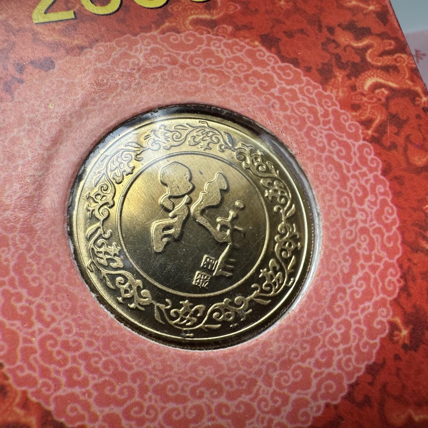🌹外币初藏🌹🐯2025年第79场  每周二四六晚8️⃣点 接代拍