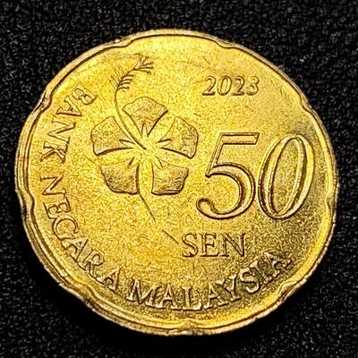 泉币菌-第65场-精品场（冲刺百粉，百粉继续福利） - 马来西亚50仙 硬币