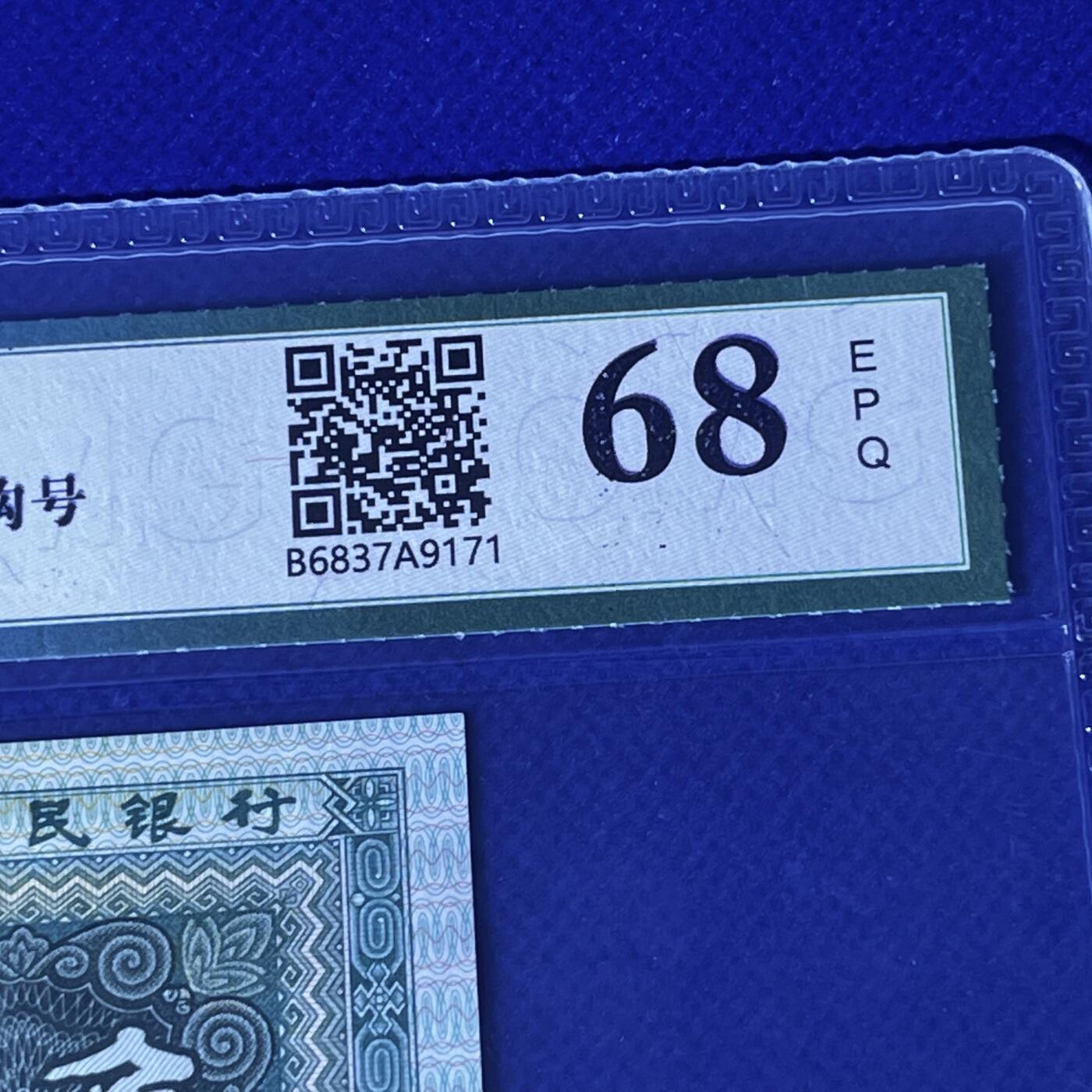 8002狮子号8888 金钩号 不带34，68分，按图发货