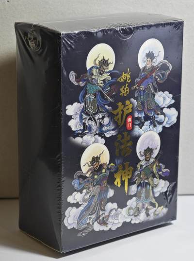 白泽拍卖卡牌手绘专场第21期（七月将残暑未收， 晚凉庭院独登楼） - 2023 启读文化 姚柏护法神卡 大卡1套 未拆封 金边普卡
