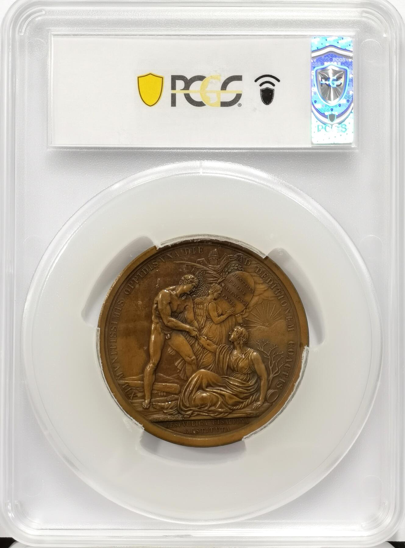 博洋堂德系小专场暨第132期（全场包邮） PCGS SP63 拿破仑重建山南共和国52mm巨大铜章冠军分！1800年原铸！山南共和国的5法郎现在老贵了，不过这款的银章可比那个5法郎还贵的多！背面英雄赫拉克勒斯拯救山南女神经典构图！