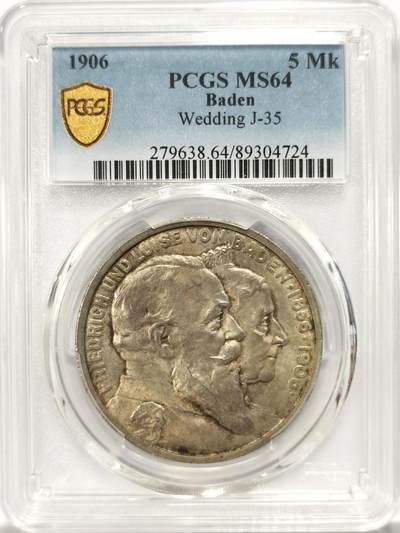 博洋堂德系小专场暨第132期（全场包邮） - PCGS MS64 德国巴登1906年弗里德里希大公金婚5马克银币，淡金包浆，状态极好！