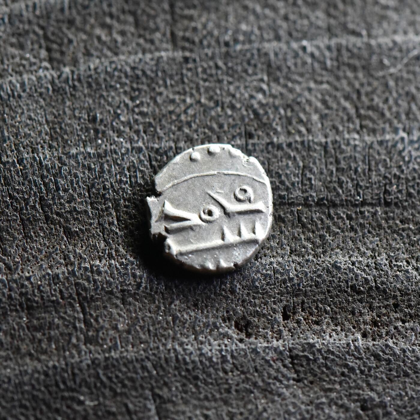 【良泉】【直播场】第三十五期，172组 银器、银饰、西方古代钱币专场，8月7日晚19.30点开拍！ 公元854-1011年【哈巴里王朝】银币，0.55克