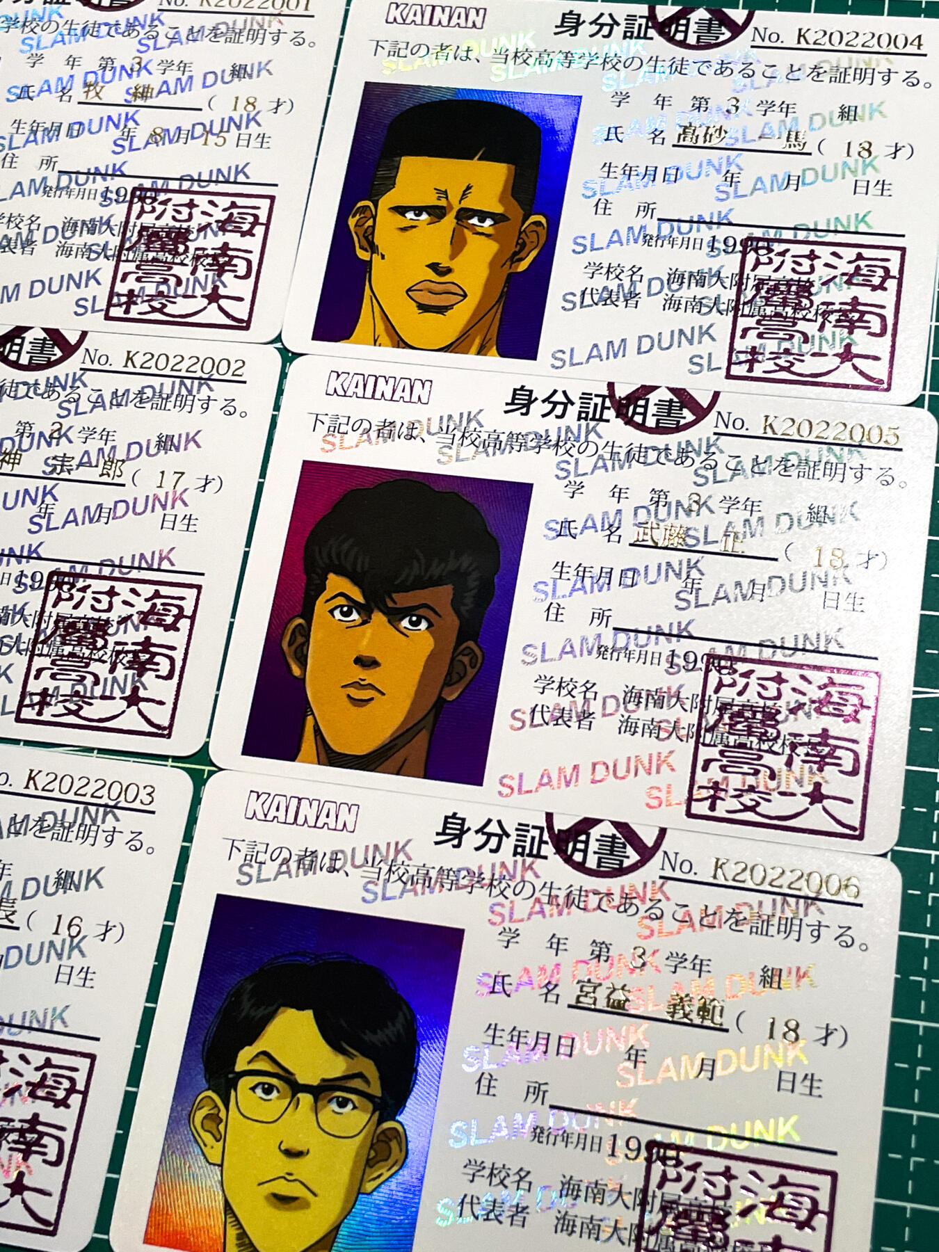 显眼宝24期 个人精选 藏无缺卡牌   灌篮高手系列  海南队身份证  6张  折彩烫金工艺 小卡尺寸60*87