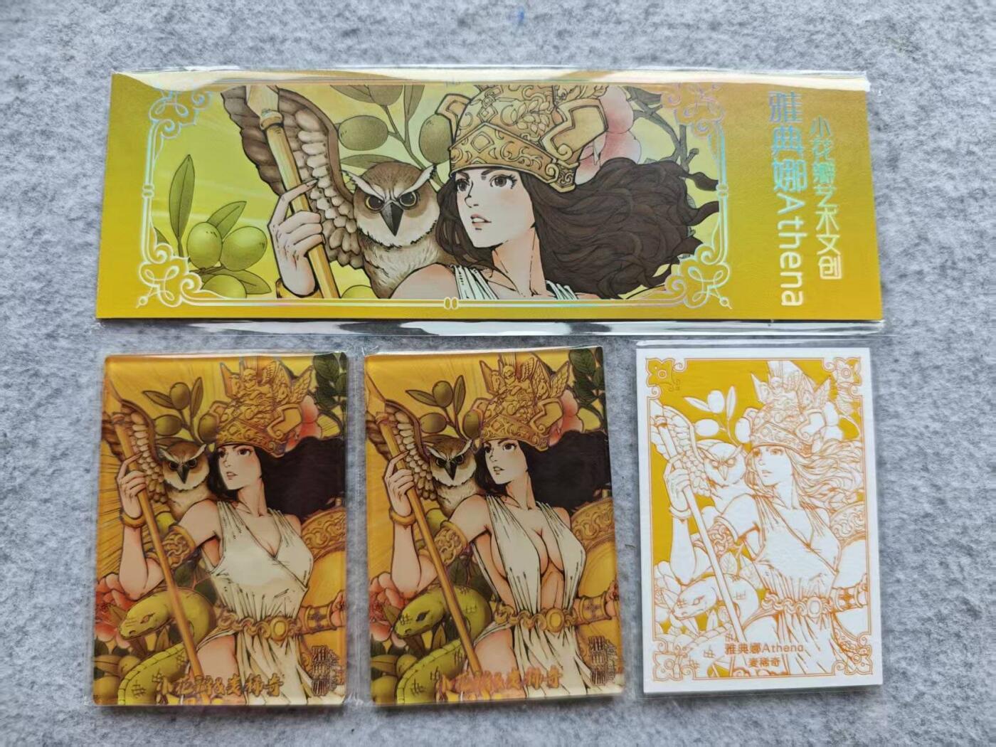 龙虎卡牌第四十七场 （无佣金，满120包邮，欢迎送拍）