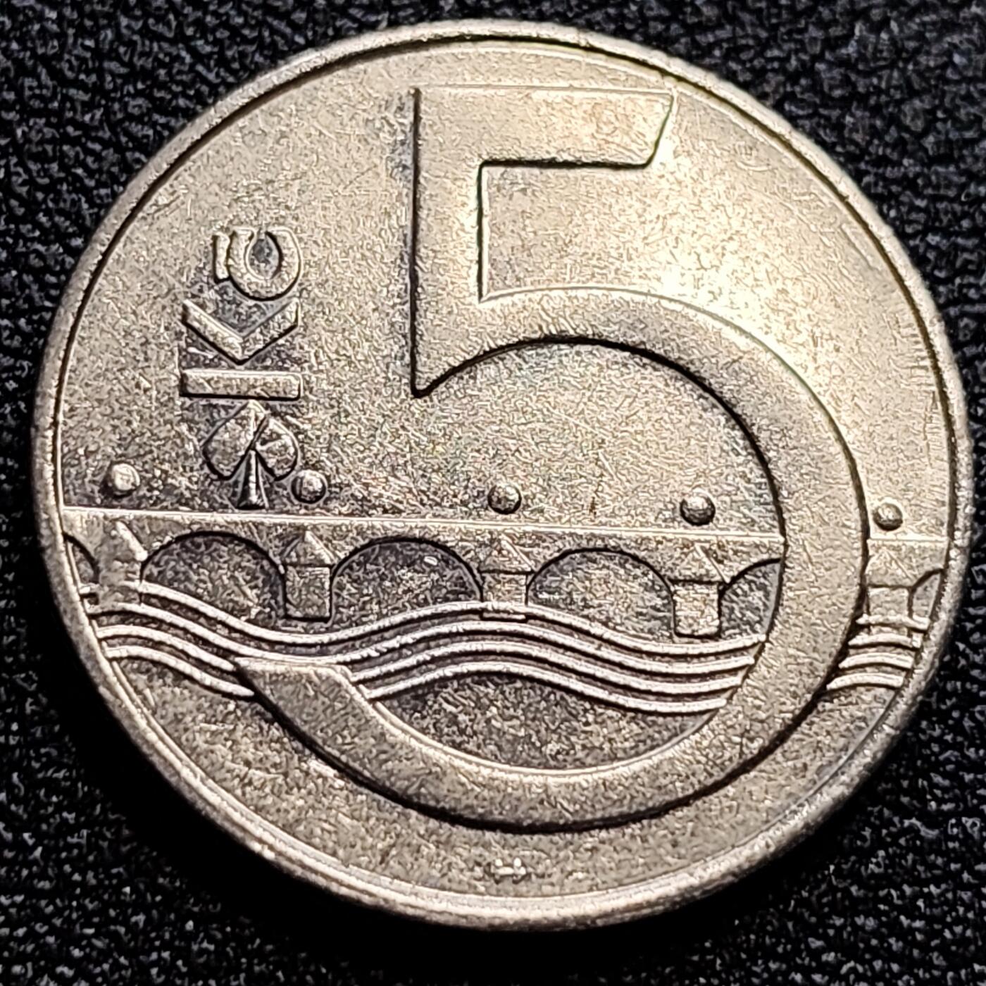 泉币菌-第61场-各国散币场 捷克5克朗硬币 1993年 首年份 双尾狮23mm 欧洲币
