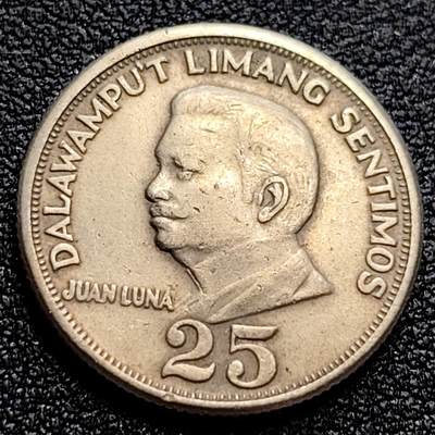泉币菌-第61场-各国散币场 - 菲律宾1967年25分 画家胡安·卢纳 铜镍锌币 21mm