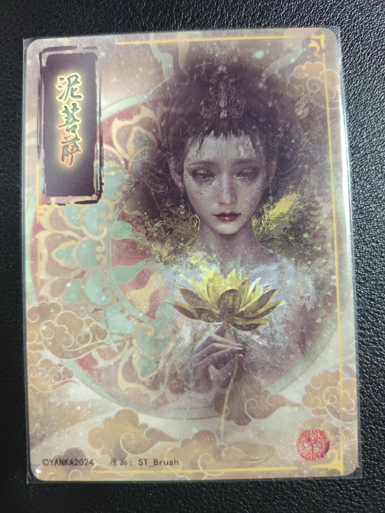 天玑星卡拍第一百零七期《7.24周四截拍》持续收拍收评中 满赠卡需备注