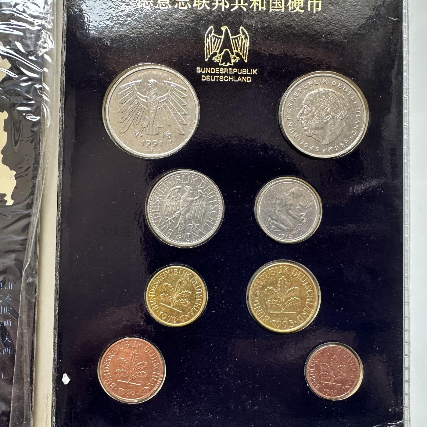 🌹外币初藏🌹🐯2025年第79场  每周二四六晚8️⃣点 接代拍 德国套币纪念册