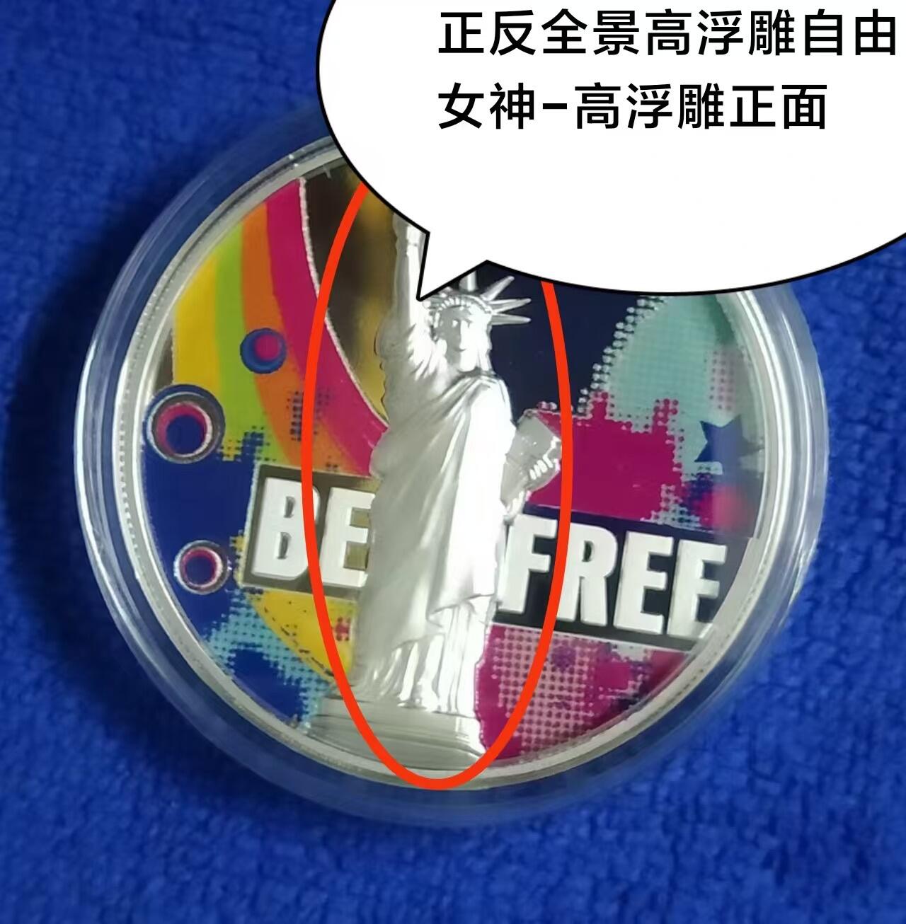 第167期拍卖【长期征集拍品】