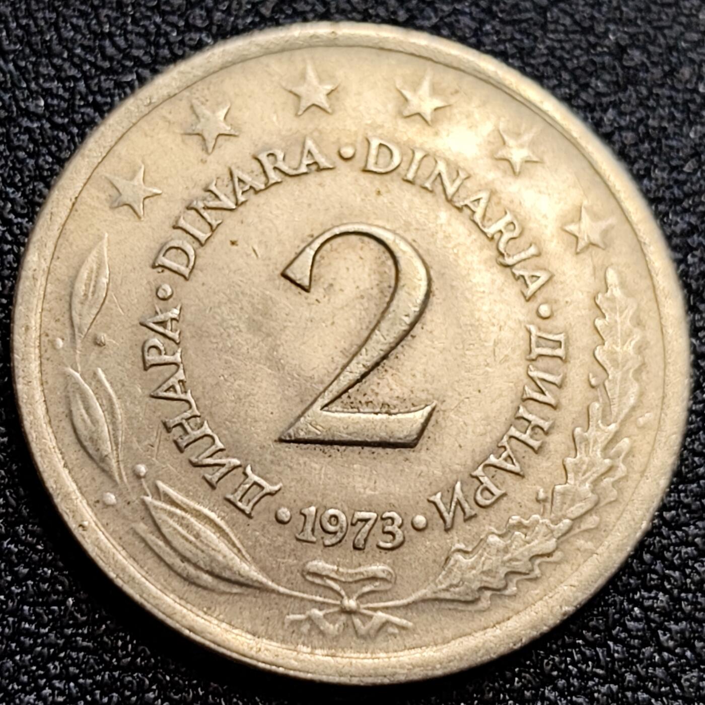 泉币菌-第61场-各国散币场 绝版币  南斯拉夫1973年2第纳尔 纪念币 24mm