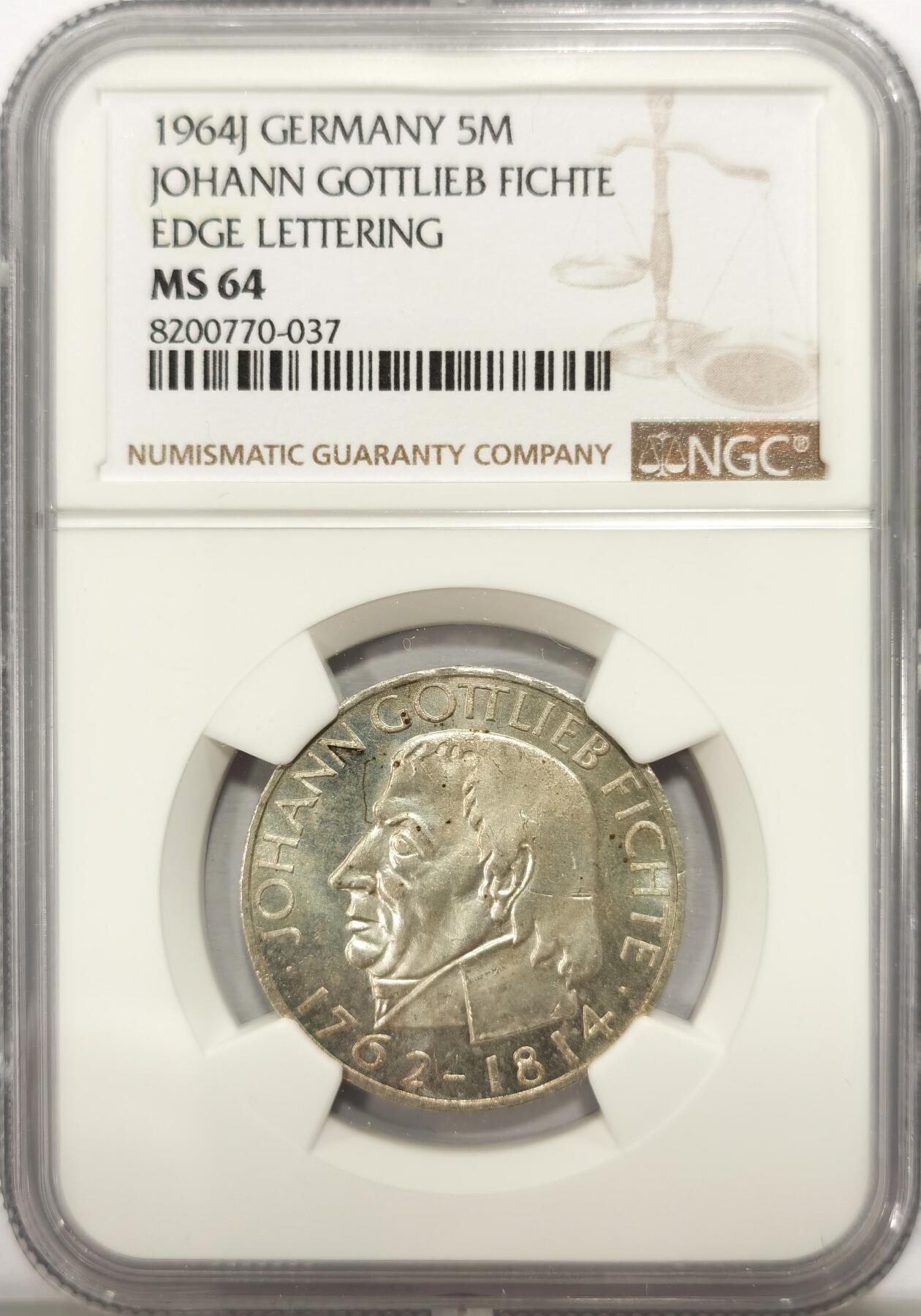 博洋堂德系小专场暨第132期（全场包邮） NGC MS64 联邦德国西德1964年费希特逝世150周年5马克纪念银币，西德五大天王之一