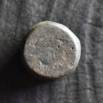【良泉】第36期【直播场】8月21日晚19.30点开拍！173组，西方古代钱币、杂项专场 - 19.7克，16世纪【莫卧儿帝国】阿克巴大帝，大铜币