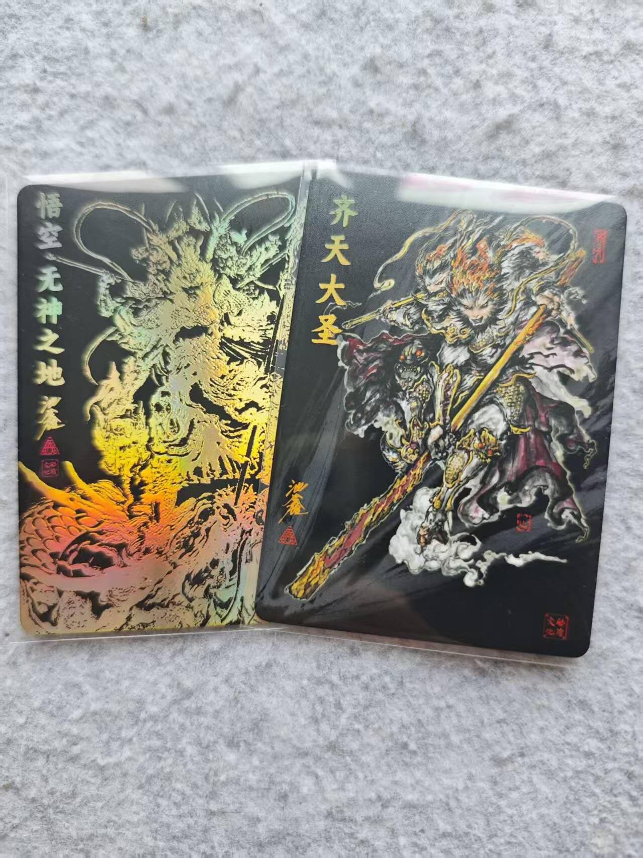 龙虎卡牌第四十七场 （无佣金，满120包邮，欢迎送拍）