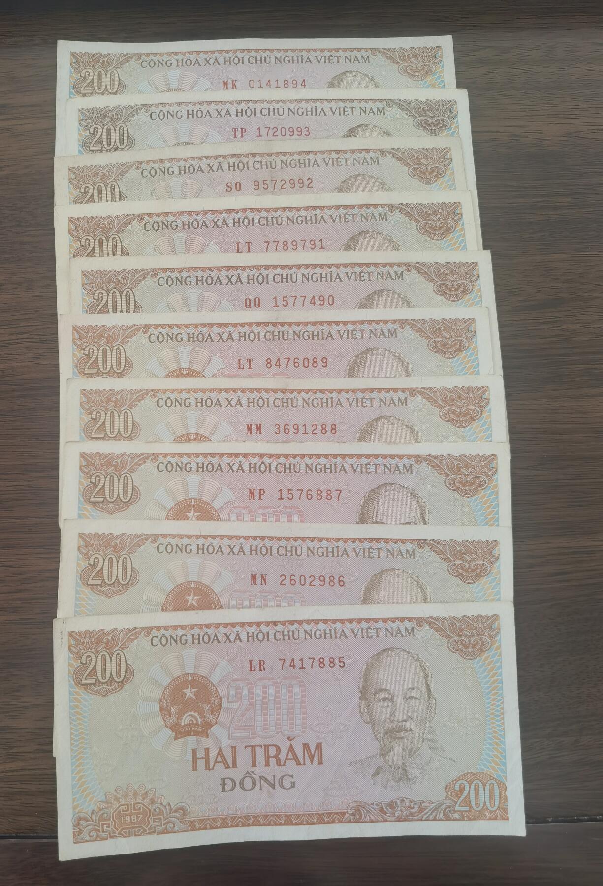 越南盾200 旧币八九成新特价出