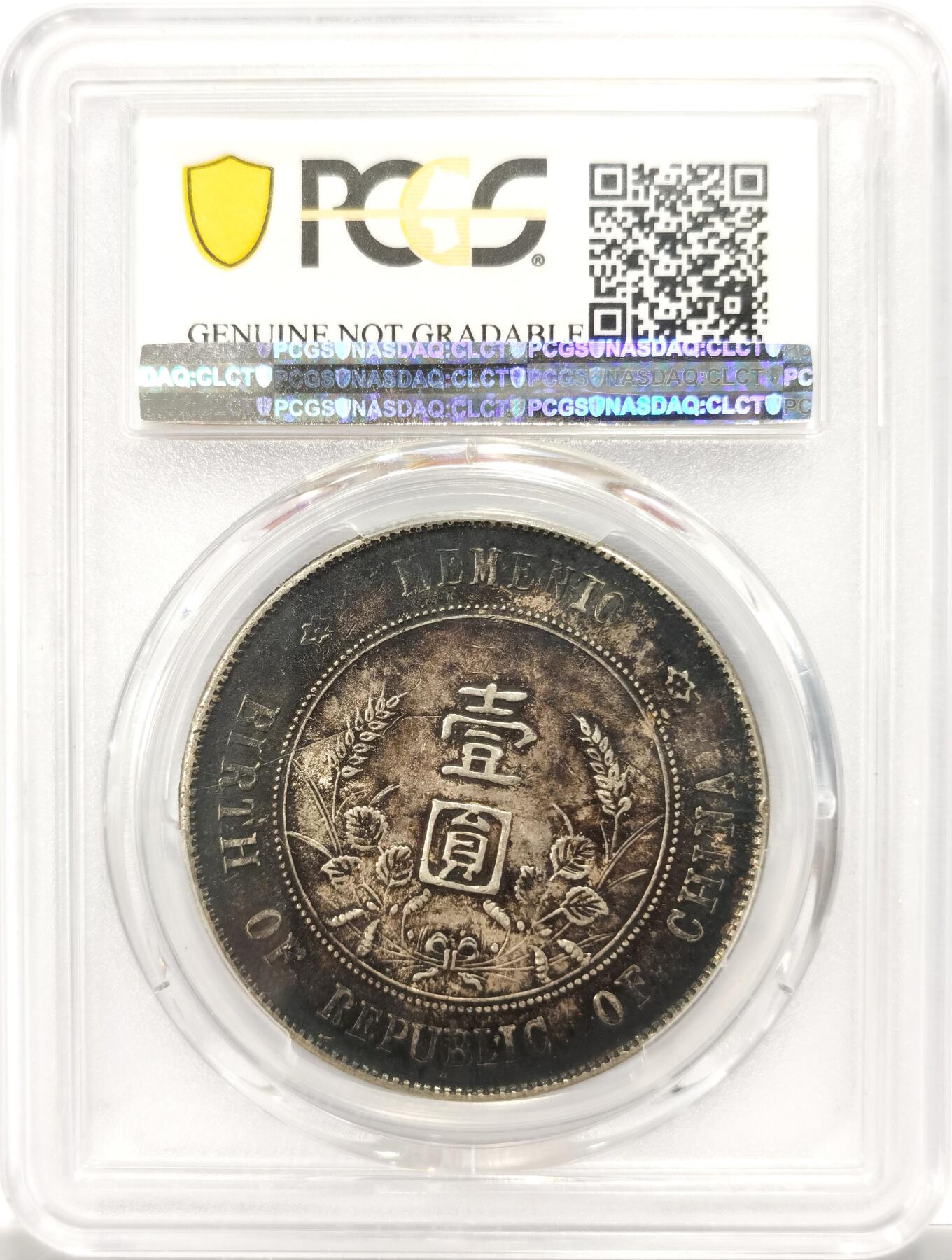 博洋堂德系小专场暨第132期（全场包邮）