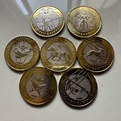 🌹外币初藏🌹🐯2025年第79场  每周二四六晚8️⃣点 接代拍 - 哈萨克斯坦2020年草原七宝100坚戈纪念币7枚套