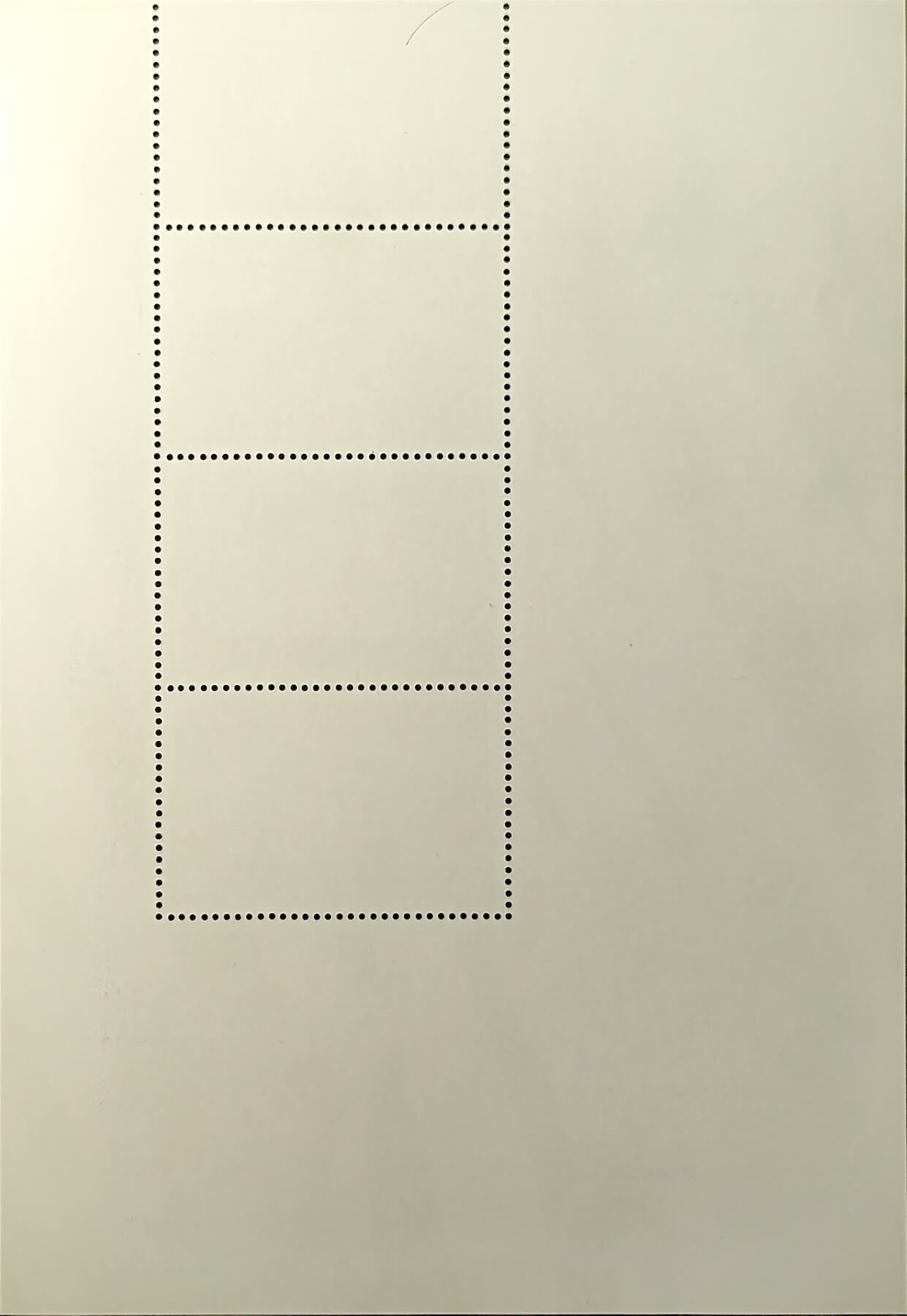 ↓君缘收藏539期☞钱币邮品↓无佣金、可寄存、满30元包邮 