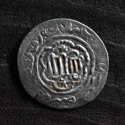 【良泉】第36期【直播场】8月21日晚19.30点开拍！173组，西方古代钱币、杂项专场 - 【六芒星 复打版】公元1266-1284年【罗姆苏丹国】凯霍斯鲁三世，第尔汗银币，2.66克