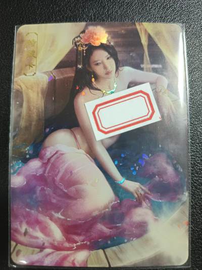 天玑星卡拍第一百零七期《7.24周四截拍》持续收拍收评中 满赠卡需备注 - 卡将卡牌 特藏卡 欲女传 唐婉 彩闪