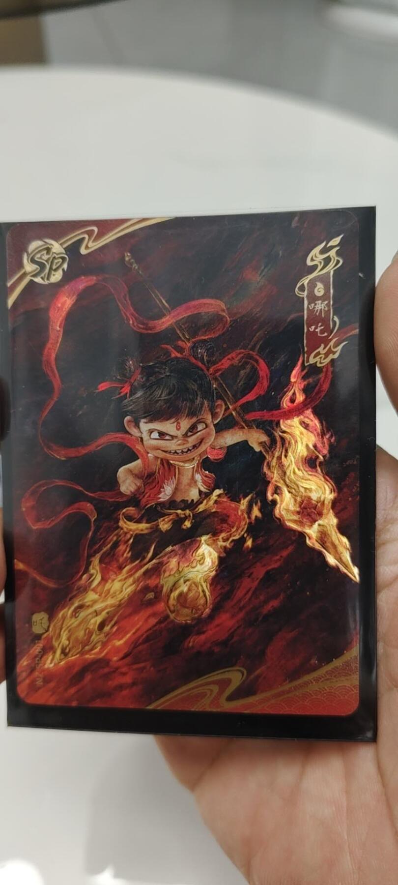 秋原瞳的小店第十八期（雨后夏天的那个傍晚🌆，泥土，青草，小青虾） 卡游哪吒sp001.微瑕