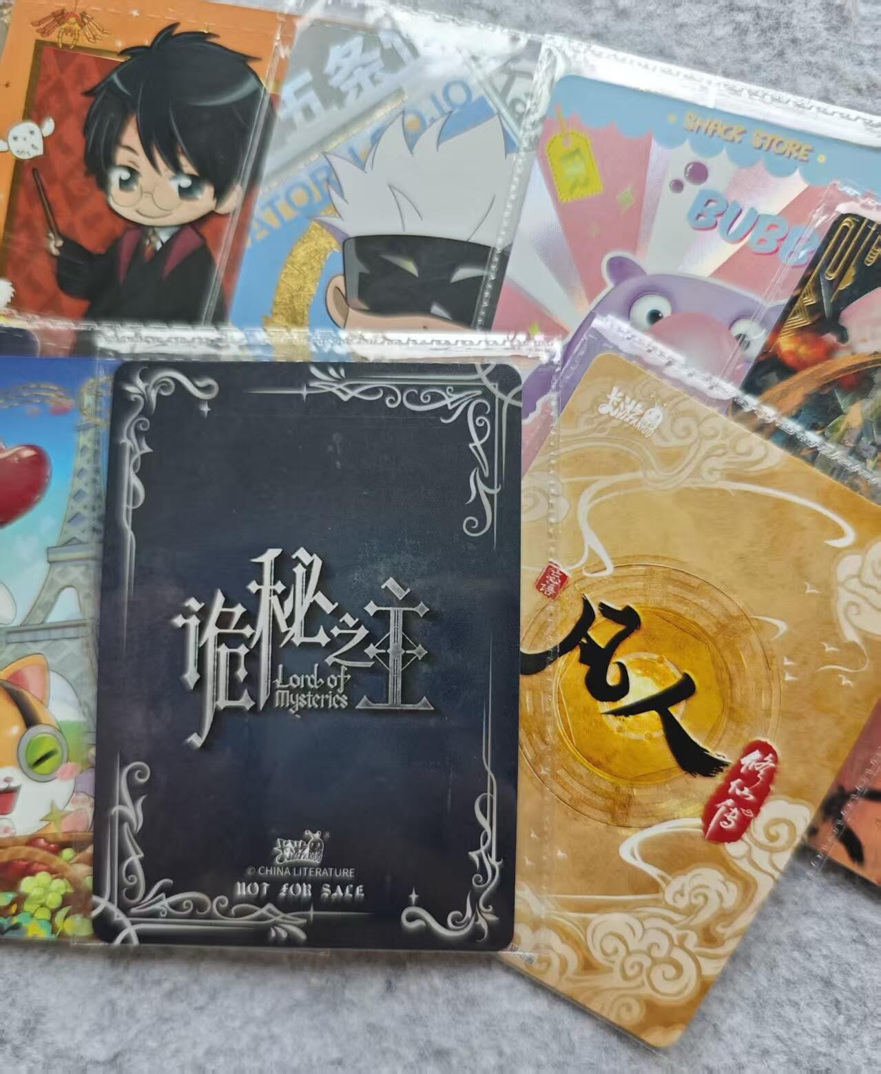 龙虎卡牌第四十七场 （无佣金，满120包邮，欢迎送拍） 卡游9张 （各种卡+pr卡）