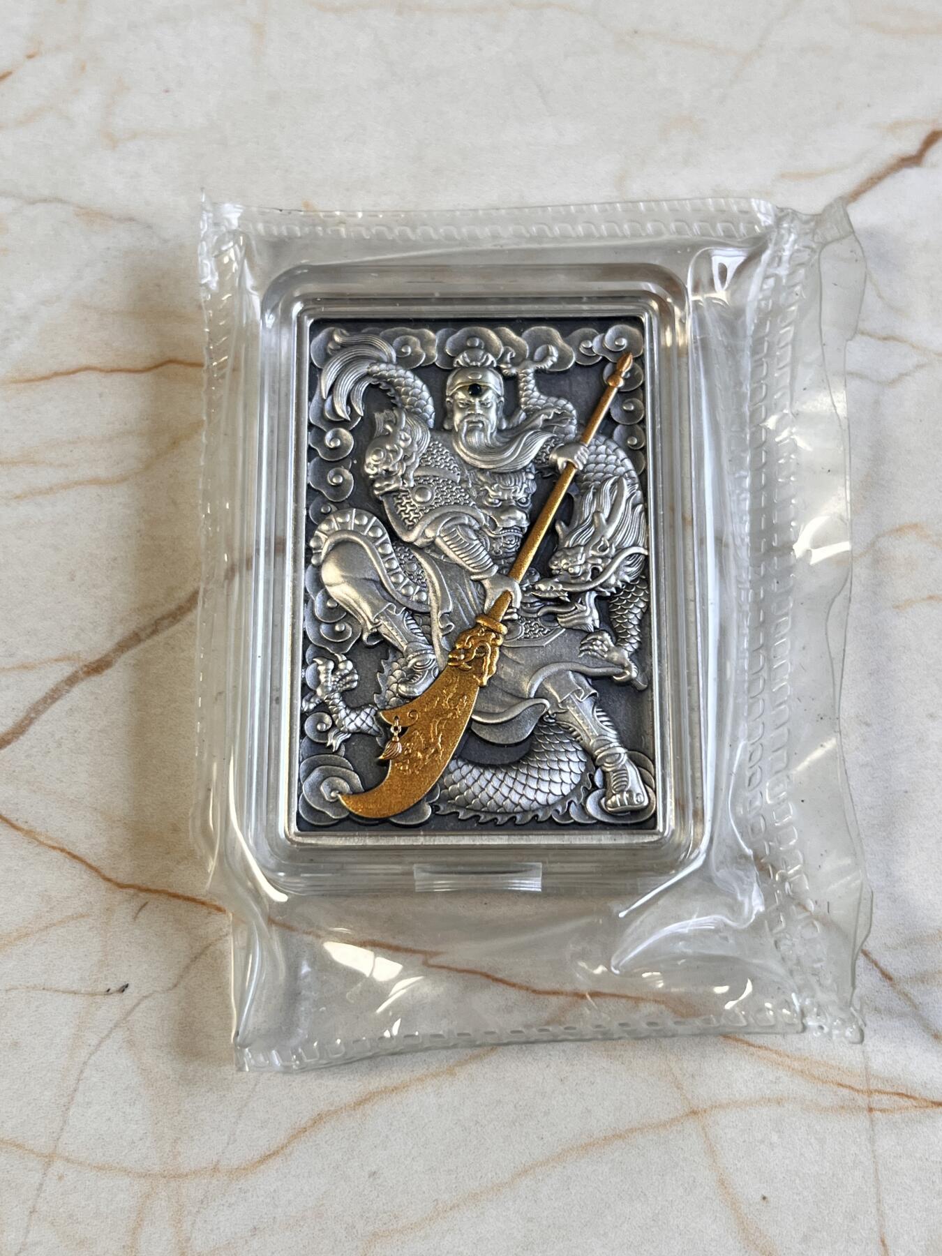 第167期拍卖【长期征集拍品】