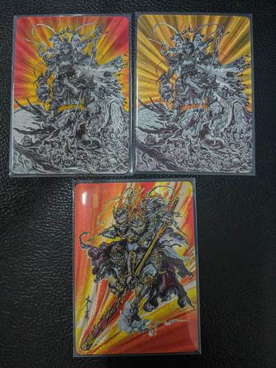 阳大大卡牌超级大甩拍第63期（周五晚上九点截拍，持续收拍品，进群福利早知道） - 【粗闪裸卡】启读文化 沈鑫 齐天大圣+悟空 无神之地+悟空 无神之地 红光异色  特卡3张