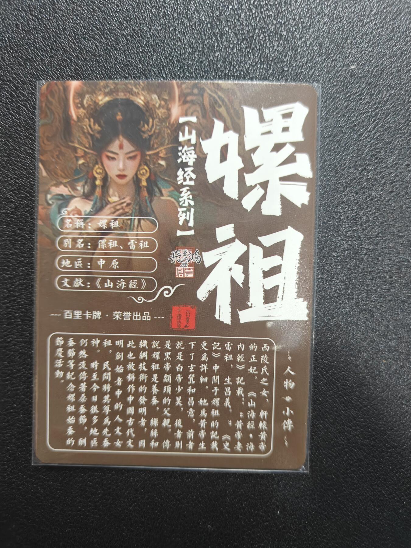 天玑星卡拍第一百零七期《7.24周四截拍》持续收拍收评中 满赠卡需备注