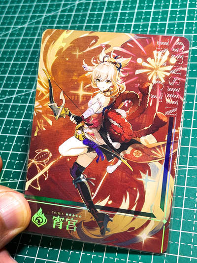 显眼宝24期 个人精选 - 墨卡文创   原神立绘系列   原神宫宵 1张  折光彩闪工艺   大卡尺寸63*88