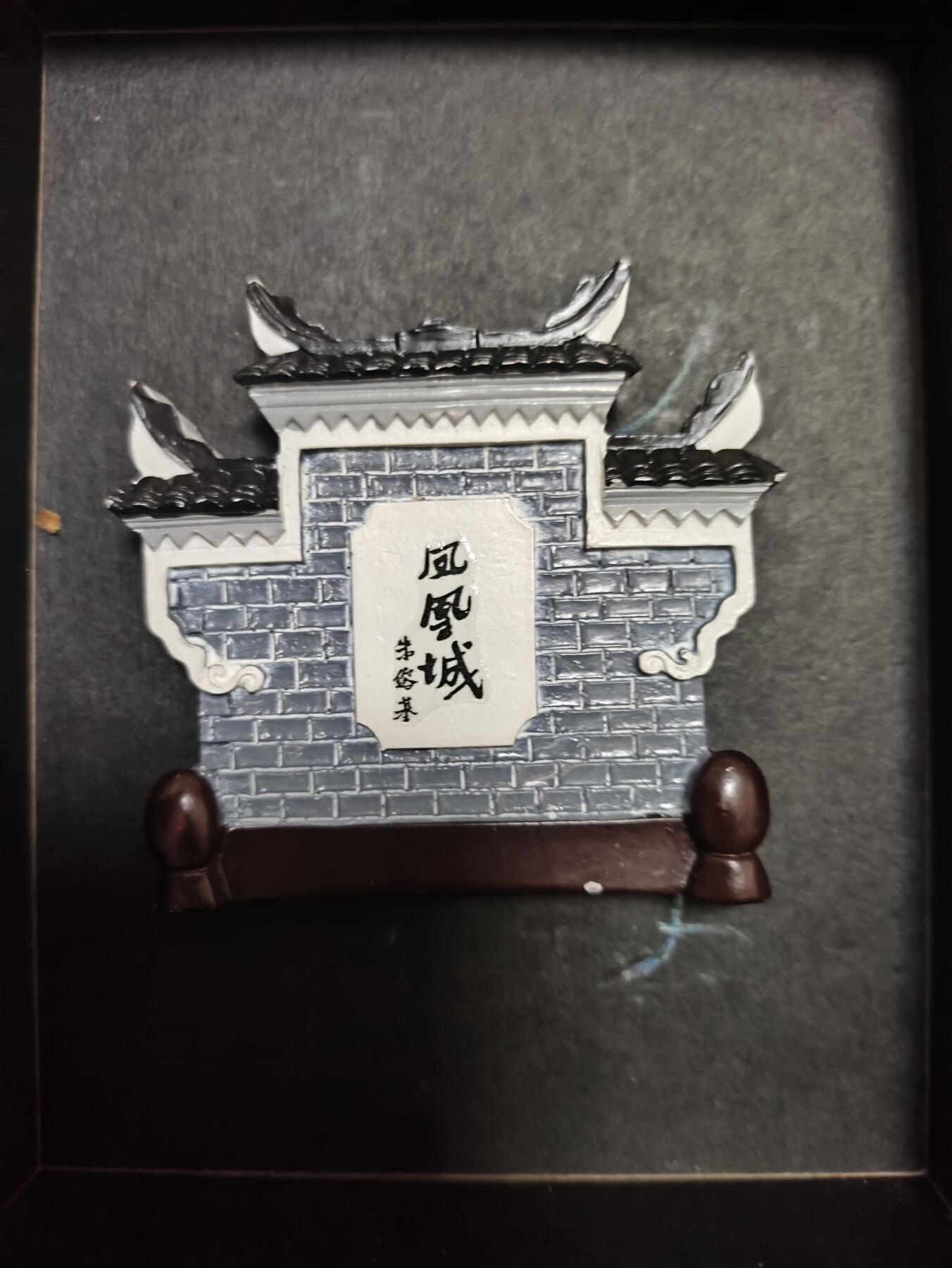 阳大大卡牌超级大甩拍第63期（周五晚上九点截拍，持续收拍品，进群福利早知道）