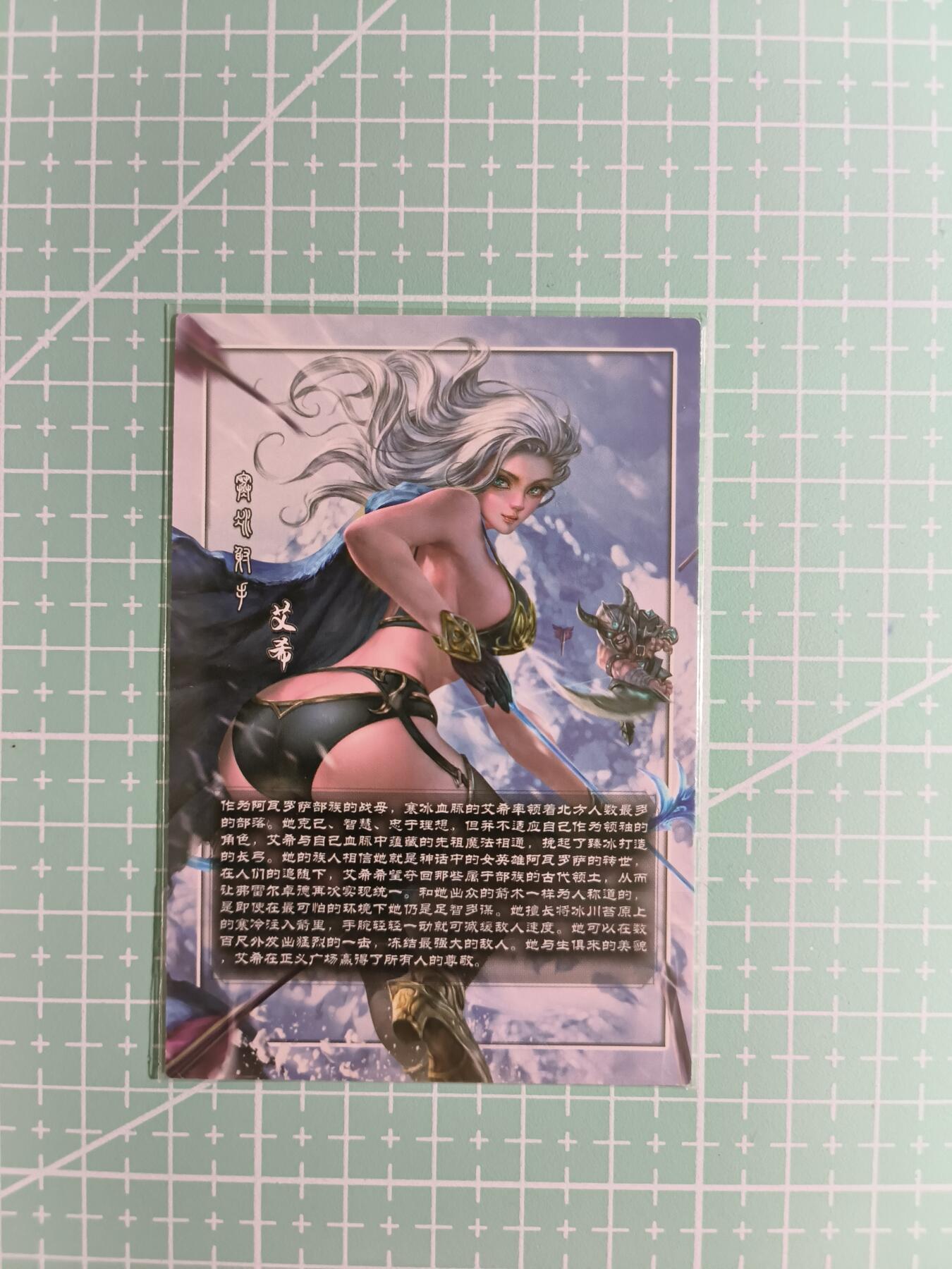 C先生卡牌  第7期 豪杰传亲签·五虎征鸾亲签·西游姬亲签·九州芳华志亲签（持续收拍品。。欢迎送拍）