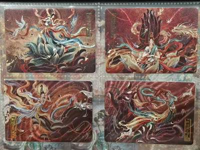 龙虎卡牌第四十七场 （无佣金，满120包邮，欢迎送拍） - 粗闪4张 可可瑞听 敦煌飞天神女