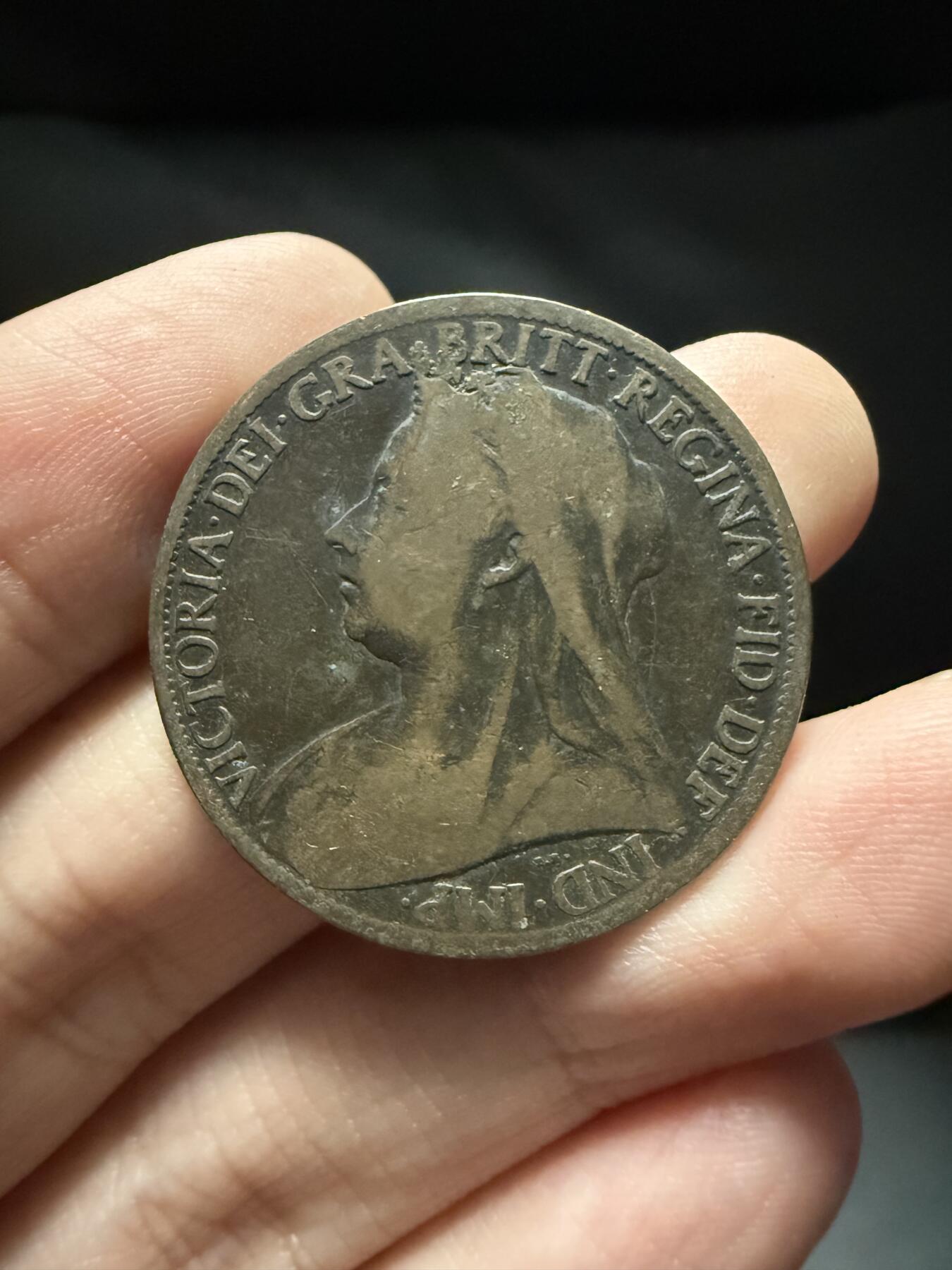 南宋泉阁俄币 外币 国币 专场第十五期【送拍无额外佣金】 英国 1897 维多利亚1便士 通货 老包浆