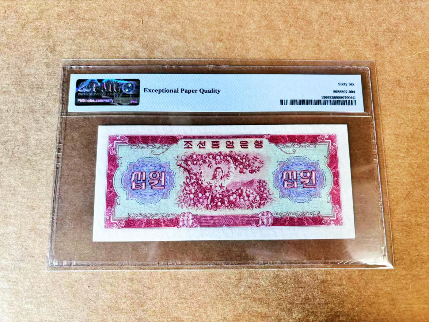【Blue Auction】世界纸币精拍第699期【精】——18级TOP拍卖/信誉/品质/专业/高效💫