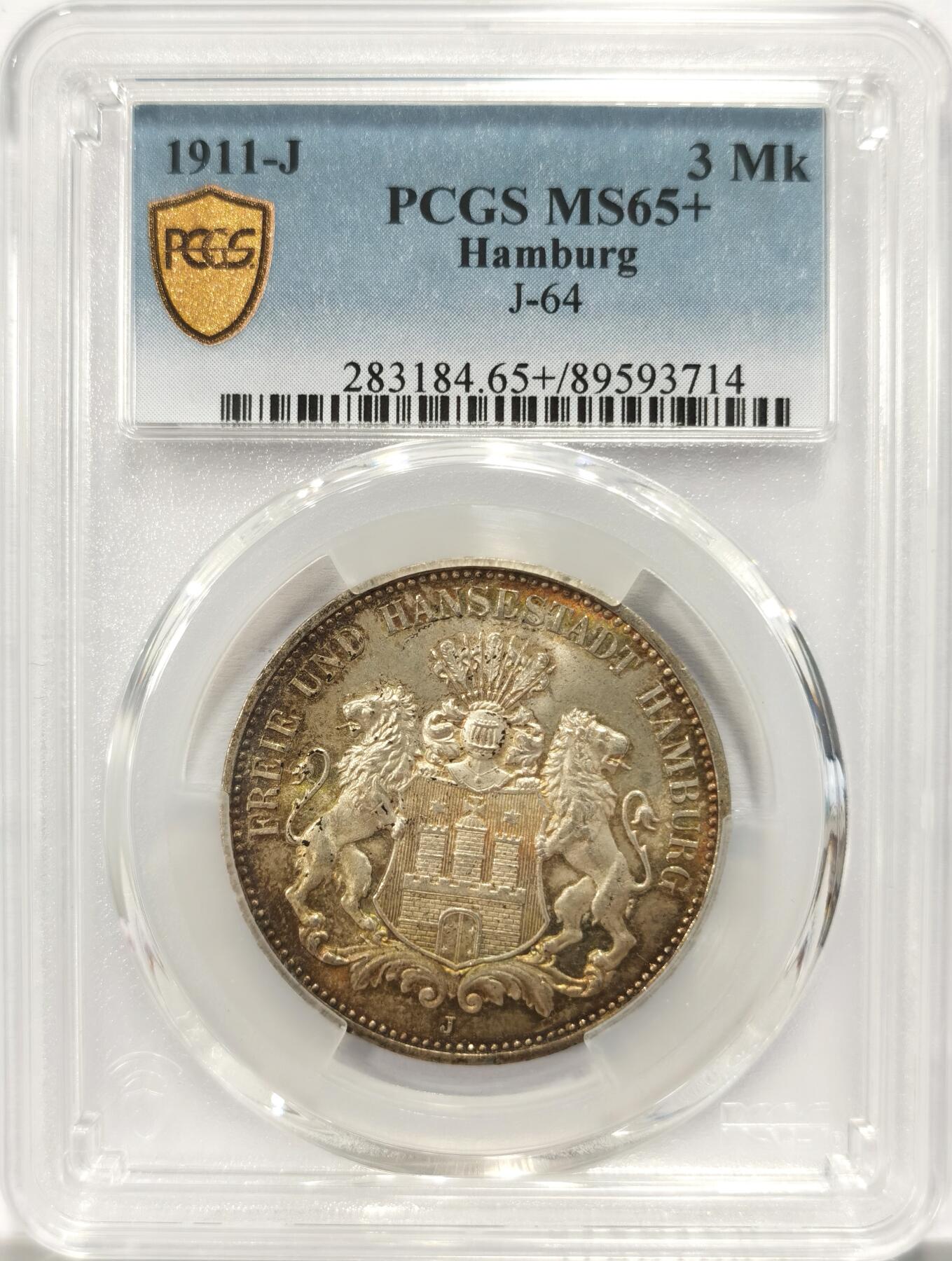 博洋堂德系小专场暨第132期（全场包邮） PCGS MS65+ 德国汉堡自由市1913年流通3马克银币，炫彩！