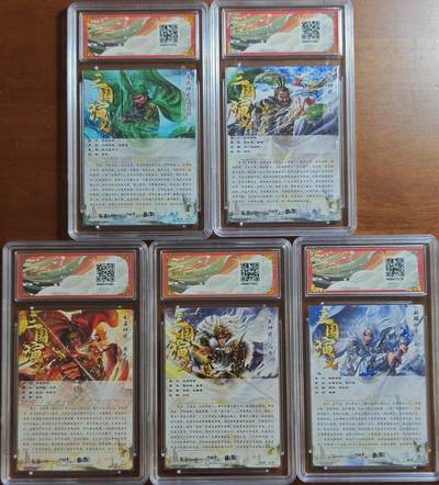 白泽拍卖卡牌手绘专场第21期（七月将残暑未收， 晚凉庭院独登楼） 2025 卡德曼 武韵红颜（三国五虎3）5张 关羽，张飞，赵云，马超，黄忠 杆子绘 粗闪 保粹评级 5张10分 特标